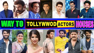 Tollywood Actors House Hunt Hyderabad | Allu Arjun, Balakrisha, Vijay Devarakonda, Srihari, Roshan