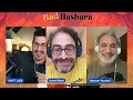Bad Hasbara 24 Making the Desert Boom, with Bassem Youssef