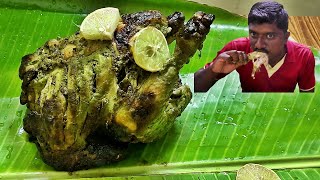 முழு கோழியை விழுங்கும் மனிதன்| Full Podhina Grilled Chicken Eating Challenge.