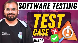 What is Test Case in Software Testing Explained with Examples in Hindi