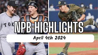 NPB Recap - 4th April 2024 | 82 Year Old NPB Record by Orix Pitcher! Sugano Comeback Season?