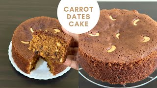 Carrot Dates Cake / പ്ലം കേക്കിന്റെ ടേസ്റ്റിൽ കാരറ്റ് ഈന്തപ്പഴം കേക്ക് / Cake / DELICIOUS RECIPES