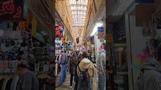 تهران - بازار تجریش | Tehran - Tajrish Bazar