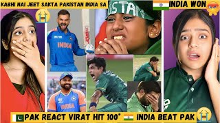 🇮🇳INDIA Beat  PAKISTAN Virat kholi on Fire🔥| Pak Public Reaction  😭