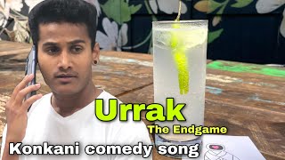 Urrak konkani song | Konkani remake ft. Kya Huwa Tera Wada | #konkanisong2022 #goancomedy #goa