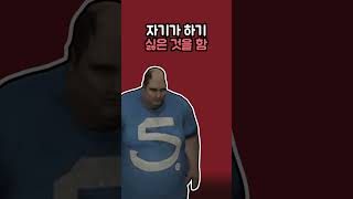 여자가 정신 못차리고 매달리는 남자 특징