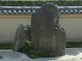 歴史探訪　近畿 i 編　大徳寺復興の祖・一休