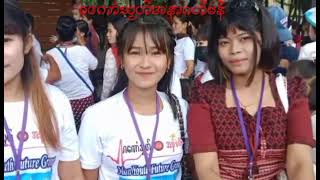 25 ธันวาคม ค.ศ. 2022