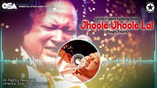 Jhoole Jhoole Lal (Magic Touch) Bally Sagoo & Nusrat Fateh Ali Khan official video |