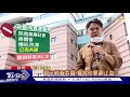 因蘇震清案 蘇嘉全請辭府秘書長 總統准辭