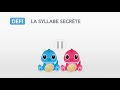 🔵🔴 syllabes avec la lettre j je ja jo jÉ ju jou apprendre à lire maternelle cp ief