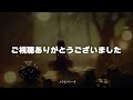 【midjourney】神アップデート！待望の新機能＜remix＞を完全解説！