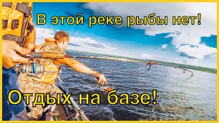 Рыбалка на Вуоксе! Троллинг! Отдых на базе! Эхолот GARMIN striker plus 4cv