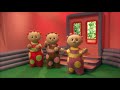 In The Night Garden - Subtitled - Tombliboos' Waving Game | WildBrain Literacy for Kids