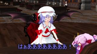 【東方MMD】紅と紅　１話