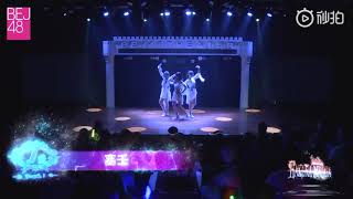 20190525 HAKUNA MATATA stage [Siren]