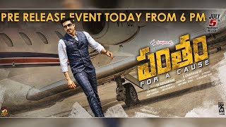 Pantham Movie Pre Release Event | LIVE | Gopi Chand | Mehreen | TFPC