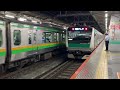 埼京線【jr赤羽駅 ja 15 】2023.8.東京都北区赤羽