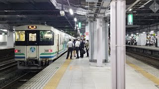 【雷⚡とともに】仙台駅 3番線 接近放送 折り返し阿武隈急行 普通丸森行(ATOS風放送)