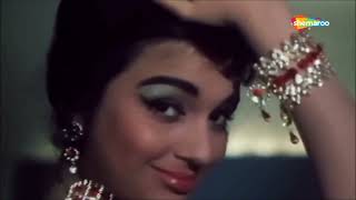Humdum Mere Maan Bhi Jao | Mere Sanam (1965) | Asha Parekh | Biswajit Chatterjee