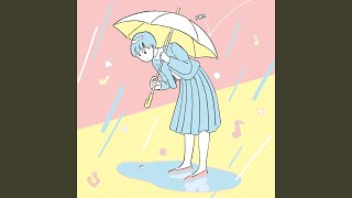 愛の雨粒