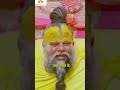 सपने में रोज महादेव के दर्शन होते हैं इसका क्या अर्थ है shri hit premanand ji maharaj