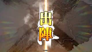 【6州昇格】孫策キノワラVS弓陸抗紡績バラ【三国志大戦】