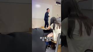 321 大学老师眼中的程序员 #程序员