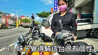 HONDA Monkey 125 非買不可的十大理由 | 買車必看 | 彰化重機 上合車業 | 重車出租 、新車中古車買賣