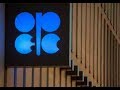 ‘Qexit’ in OPEC: Qatar to withdraw from OPEC after 60 years