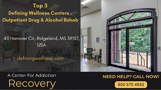 Top 3 Addiction Rehab in Brookhaven, MS
