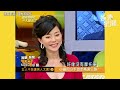 國光幫懷舊系列精華／小鐘把妹術！首次見面就講「我愛妳！」送妹搭火車自己騎車下站會合｜娛樂星世界