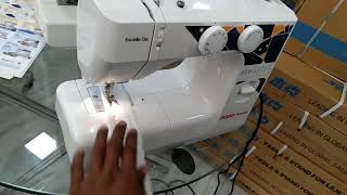 Usha janome Excella dlx