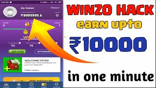 Winzo Gold Mod APK | H@ck |Unlimited Trick| Referrals Hack |Paytm Cash by Winzo Gold