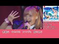 未来系ドリーマー コール練習動画【アイドルマスター ミリオンライブ】