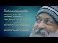 deva premal u0026 miten watching your vision 03 lyrics letras