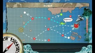 【艦これ】マンスリー任務 「水上反撃部隊」突入せよ！