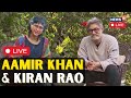 Aamir Khan & Kiran Rao Live | Aamir Khan Interview LIVE With News18 | Aamir Khan LIVE News | N18L