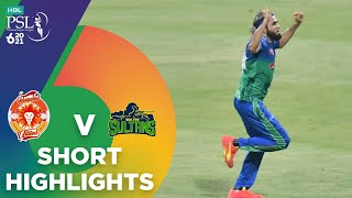 Short Highlights | Multan Sultans vs Islamabad United | Qualifier Match 31 | HBL PSL 6 | MG2T