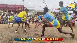 BM - Karaikudi vs Kundrakudi | Karaikudi Match 🔥🔥 | @ithunammagamekabaddi7567