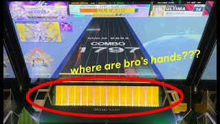 [CHUNITHM] 愛包ダンスホール | Aipai Dancehall (ULT) SSS (初見/sightread)