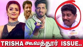 25 லட்சம் வாங்கிட்டு தான் போனாங்க 😱.... | கருணாஸ் இதுக்கு காரணம்.... |முடிவுக்கு வந்தது | ungalhari