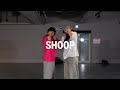 Shoop / Learner Class / @Amy Park @Redy