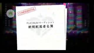 【デレステ】シンデレラフェス ガチャ 櫻井桃華、市原仁奈 100連