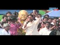 sahasa vantudu jagananna vennela music