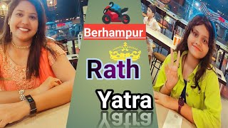 berhampur ratha Yatra | episode -12 |suni ki duniya |