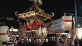 小川の祇園2010.wmv