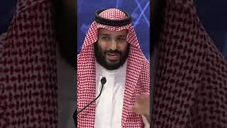 محمد بن سلمان | لدى السعوديين همه مثل جبل طويق 🔥💚