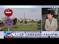 库尔斯克激战再起 俄乌加紧积累谈判筹码？20250106 cctv中文《环球视线》