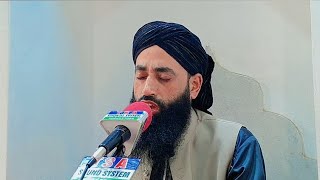 Imam E Hussain AS Key Shahadat | Moulana Bilal Kumar Sb At Panchipora Marhama Sangam | 23-July-2023